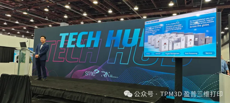 設(shè)計(jì)受限？成本高昂？盈普三維SLS方案破解大尺寸零件制造困局 